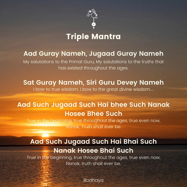 Triple Mantra: Moving the Heavens for Grace and Protection